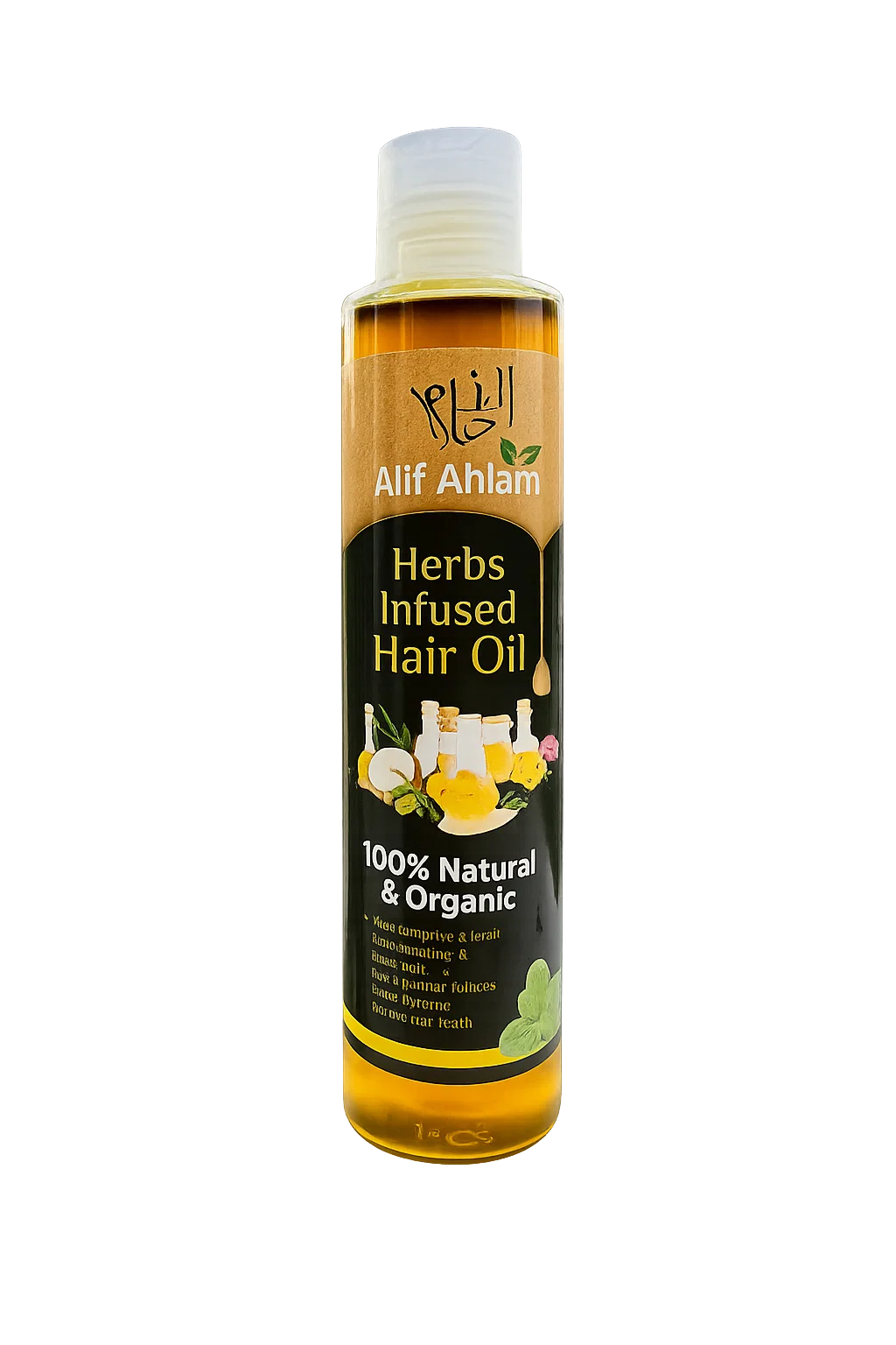 ALIF AHLAM HERBS INFUSED HAIR OIL(200ML)